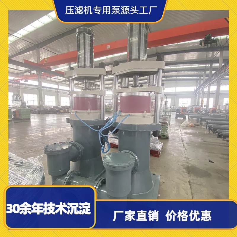 壓濾機(jī)入料泵加什么油，型號是什么，加多少油