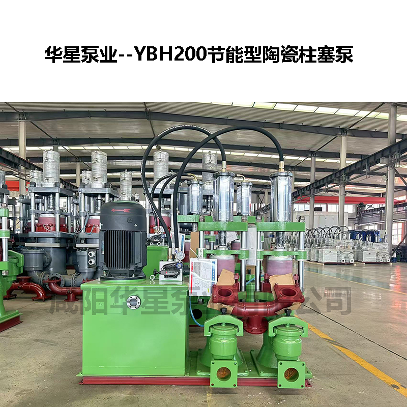 工業(yè)污水泵類設備對比：為何柱塞泵成為高難度工況下的優(yōu)選？